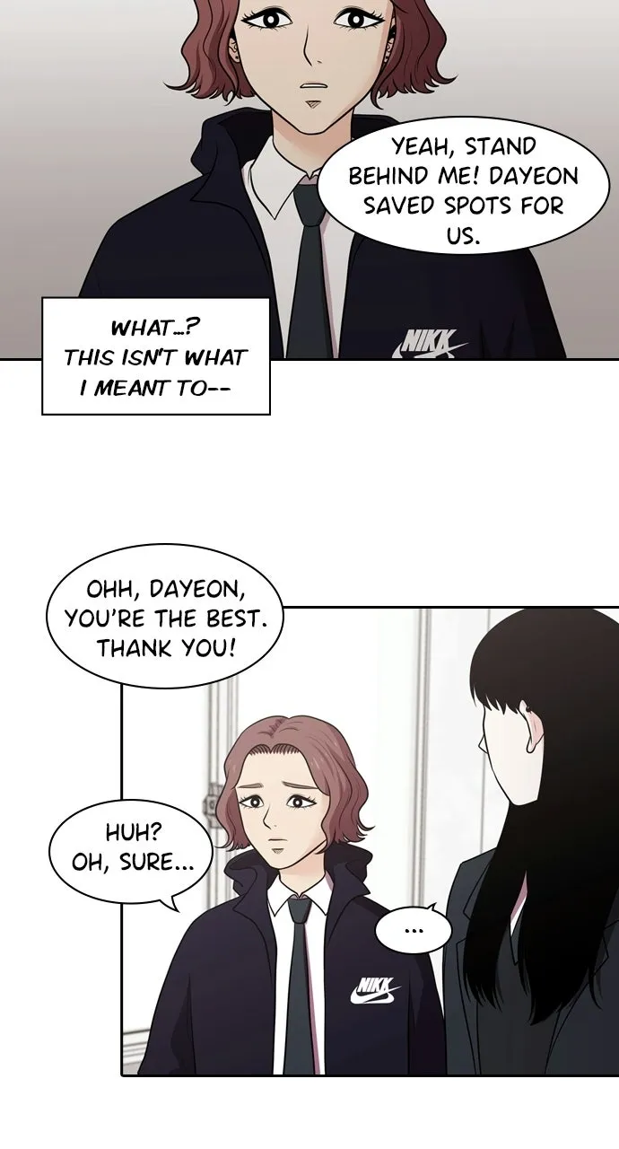 Read Tomorrow chapter 121 image 77 on Lezhin