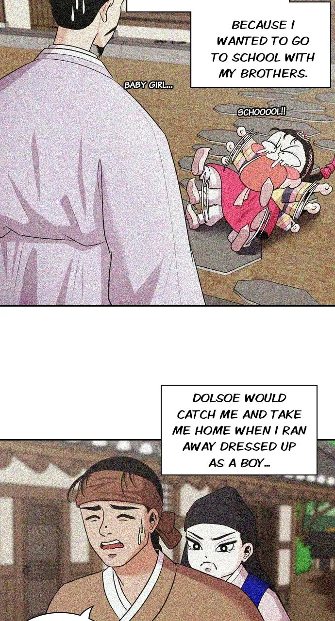 Read Tomorrow chapter 121 image 8 on Lezhin