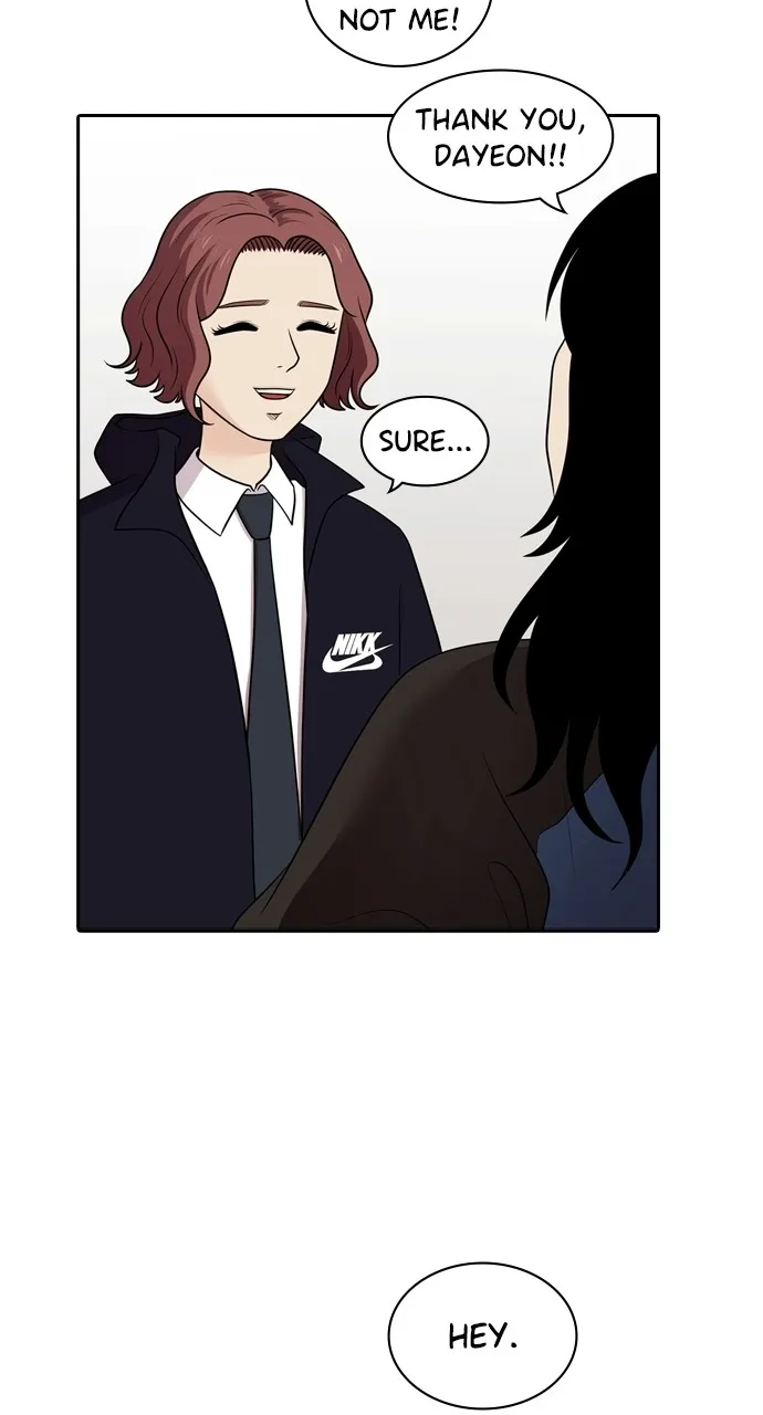 Read Tomorrow chapter 121 image 82 on Lezhin