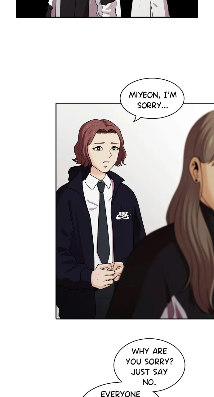 Read Tomorrow chapter 121 image 94 on Lezhin