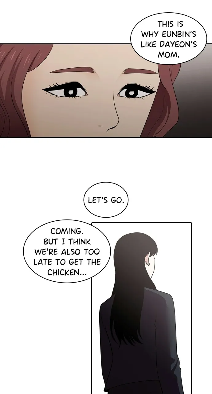 Read Tomorrow chapter 121 image 97 on Lezhin