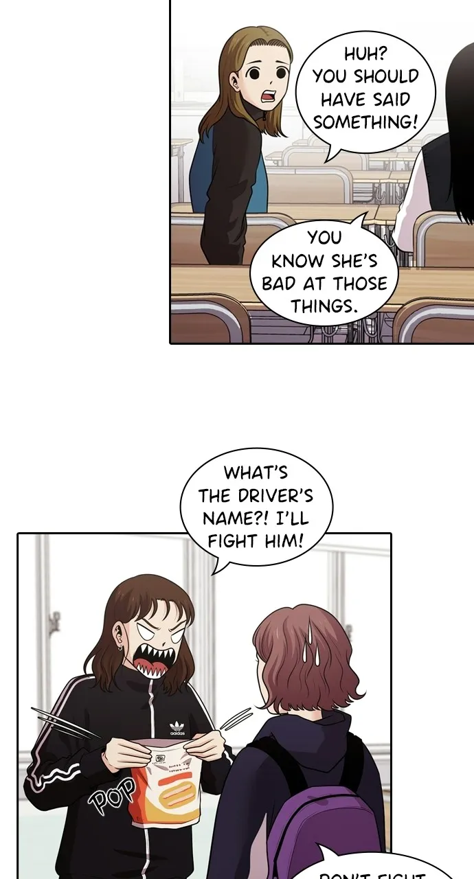 Read Tomorrow chapter 122 image 17 on Lezhin