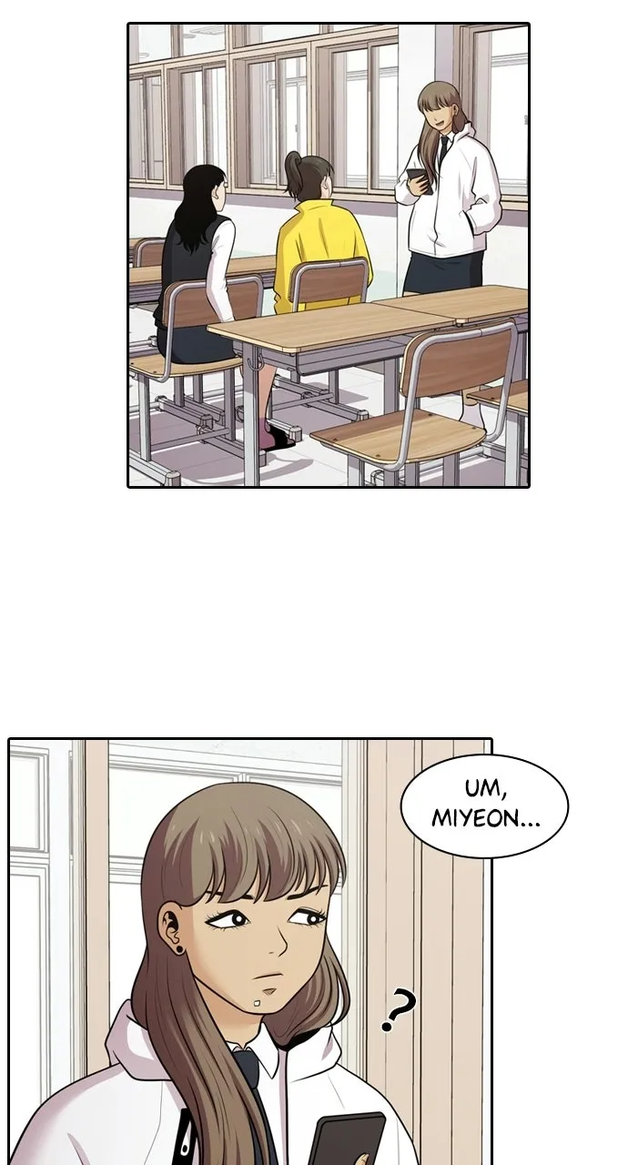 Read Tomorrow chapter 122 image 19 on Lezhin
