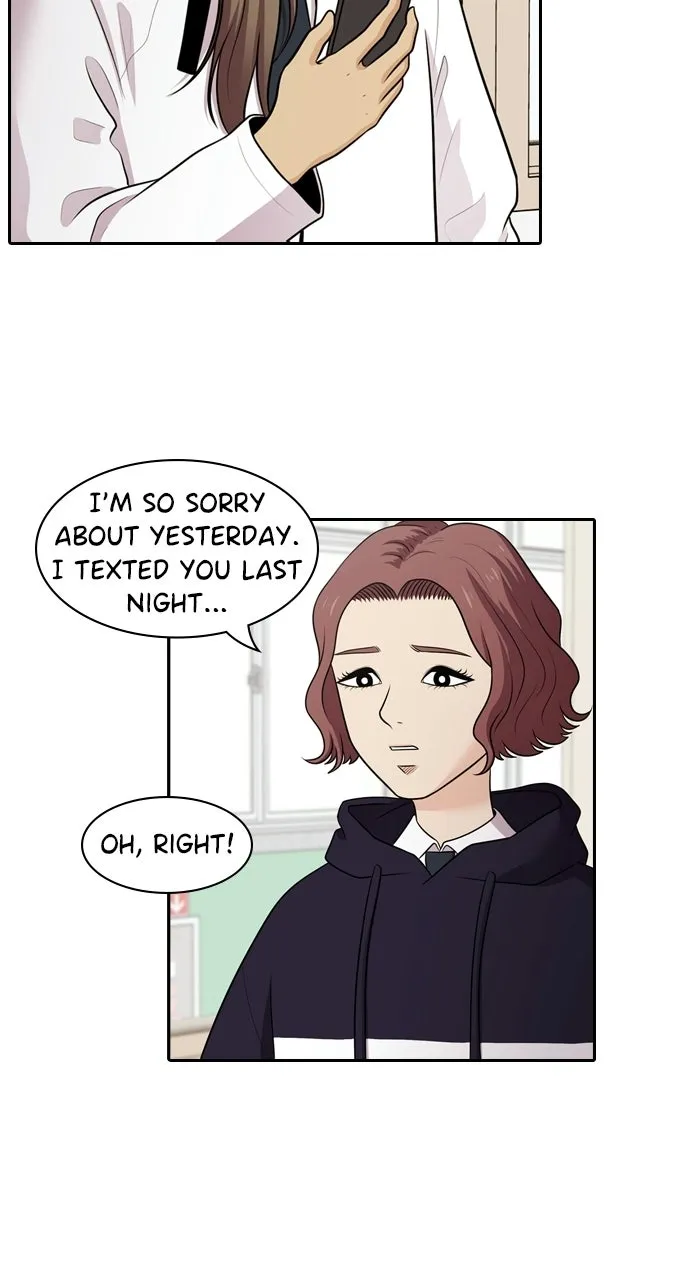 Read Tomorrow chapter 122 image 20 on Lezhin
