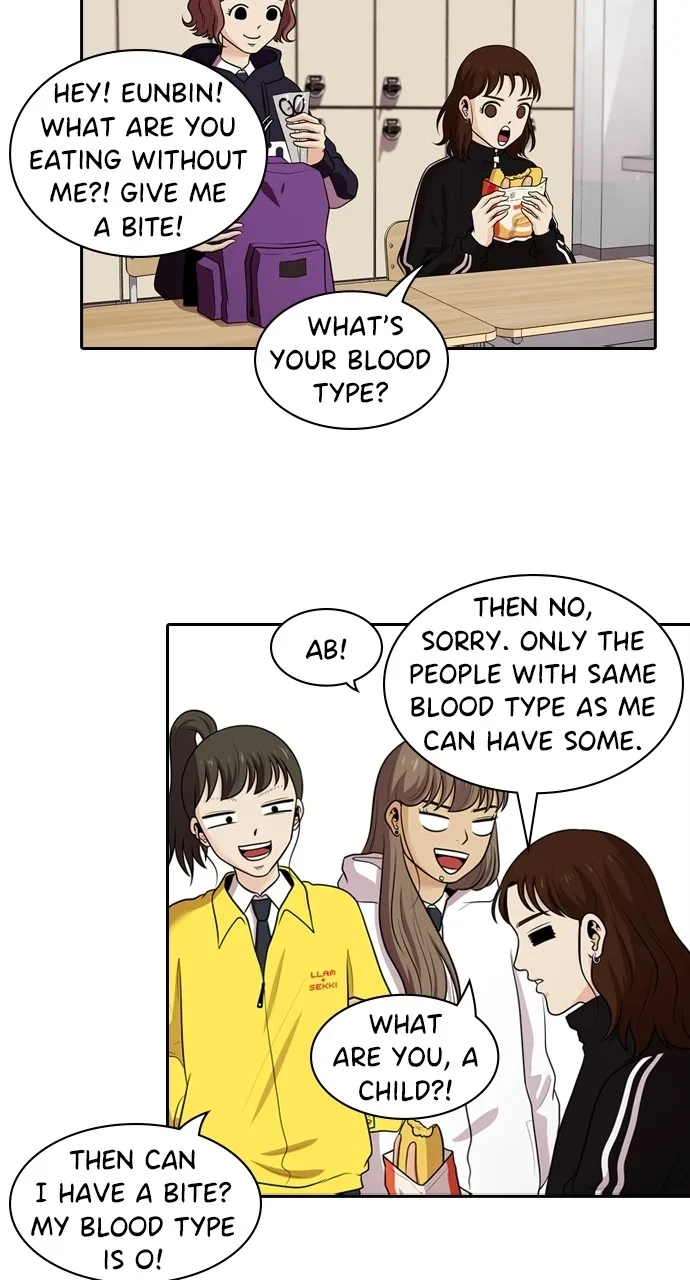 Read Tomorrow chapter 122 image 24 on Lezhin