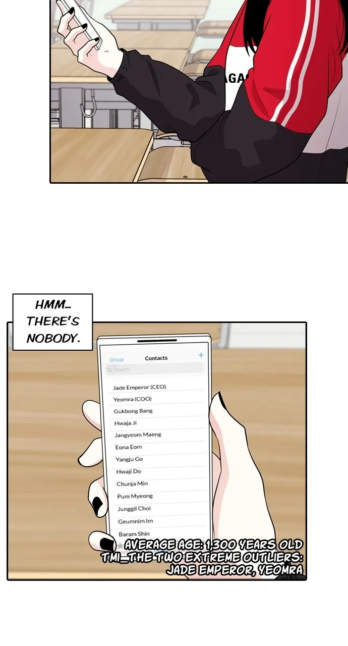 Read Tomorrow chapter 123 image 13 on Lezhin