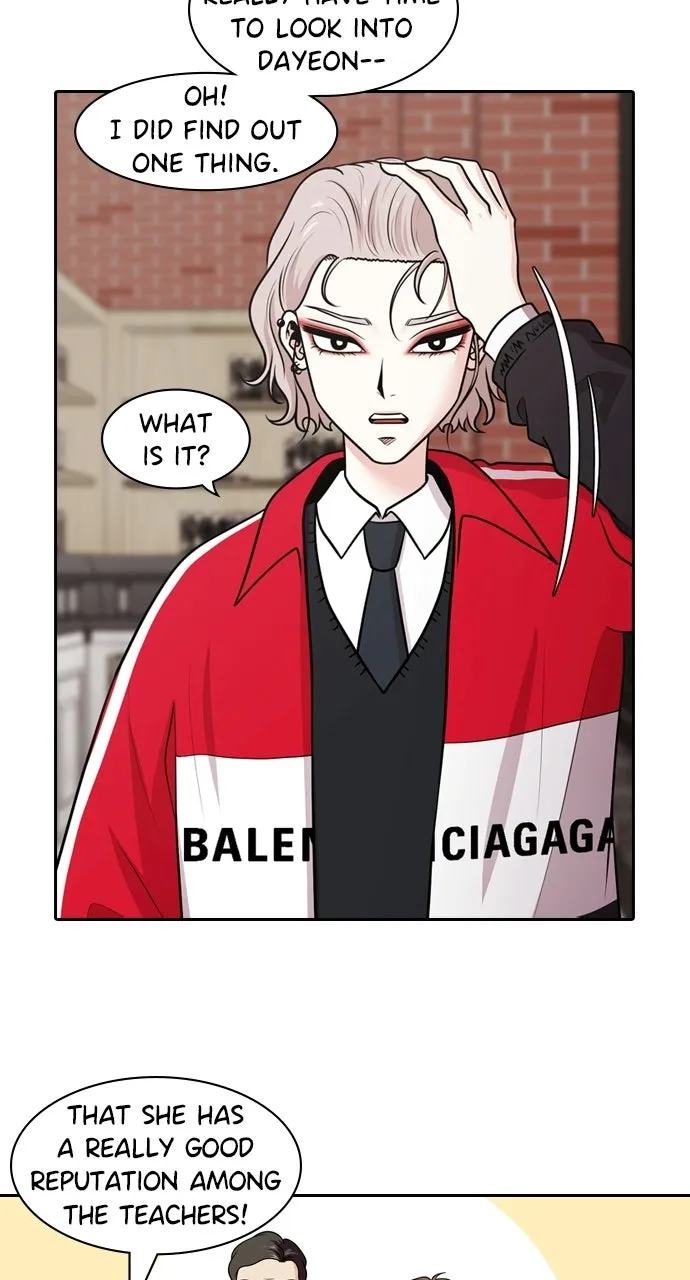 Read Tomorrow chapter 123 image 17 on Lezhin