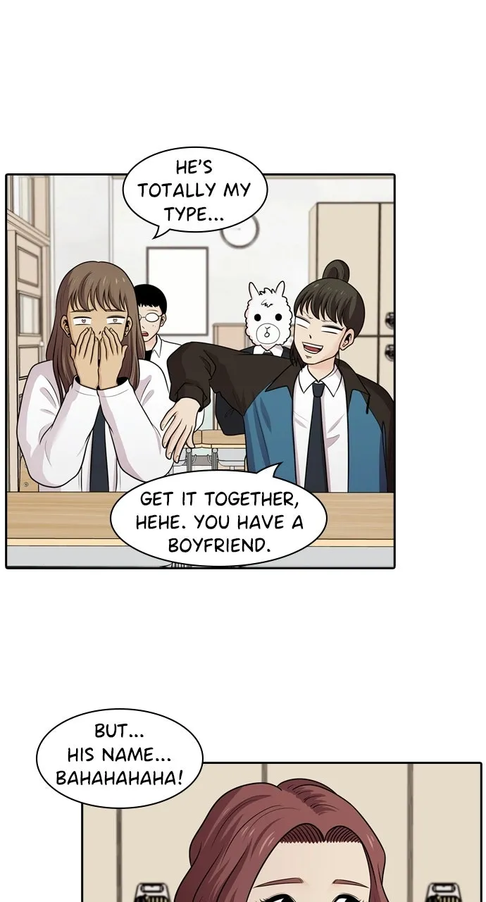 Read Tomorrow chapter 123 image 2 on Lezhin