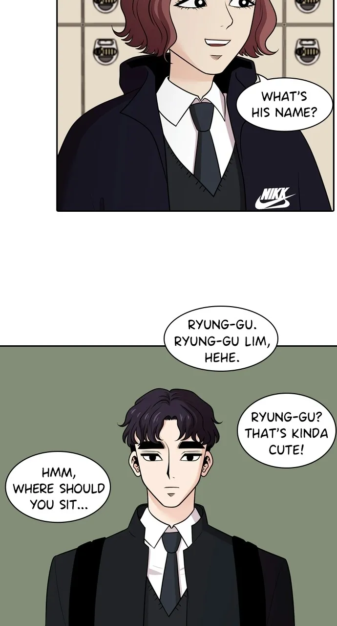 Read Tomorrow chapter 123 image 3 on Lezhin