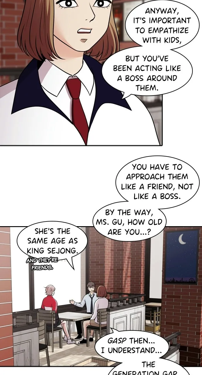 Read Tomorrow chapter 123 image 35 on Lezhin