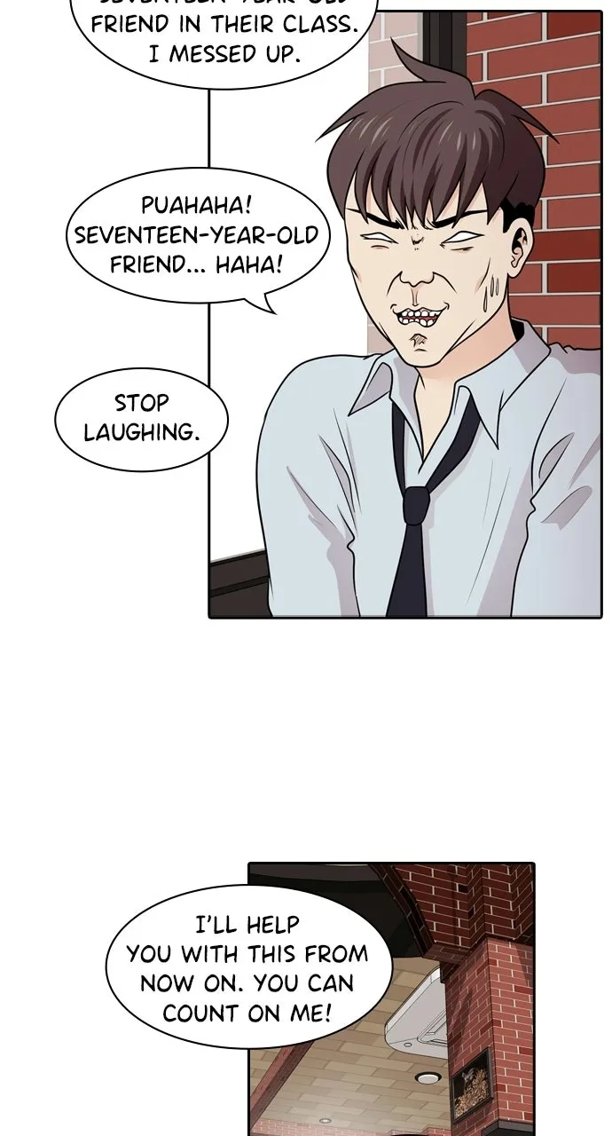 Read Tomorrow chapter 123 image 37 on Lezhin