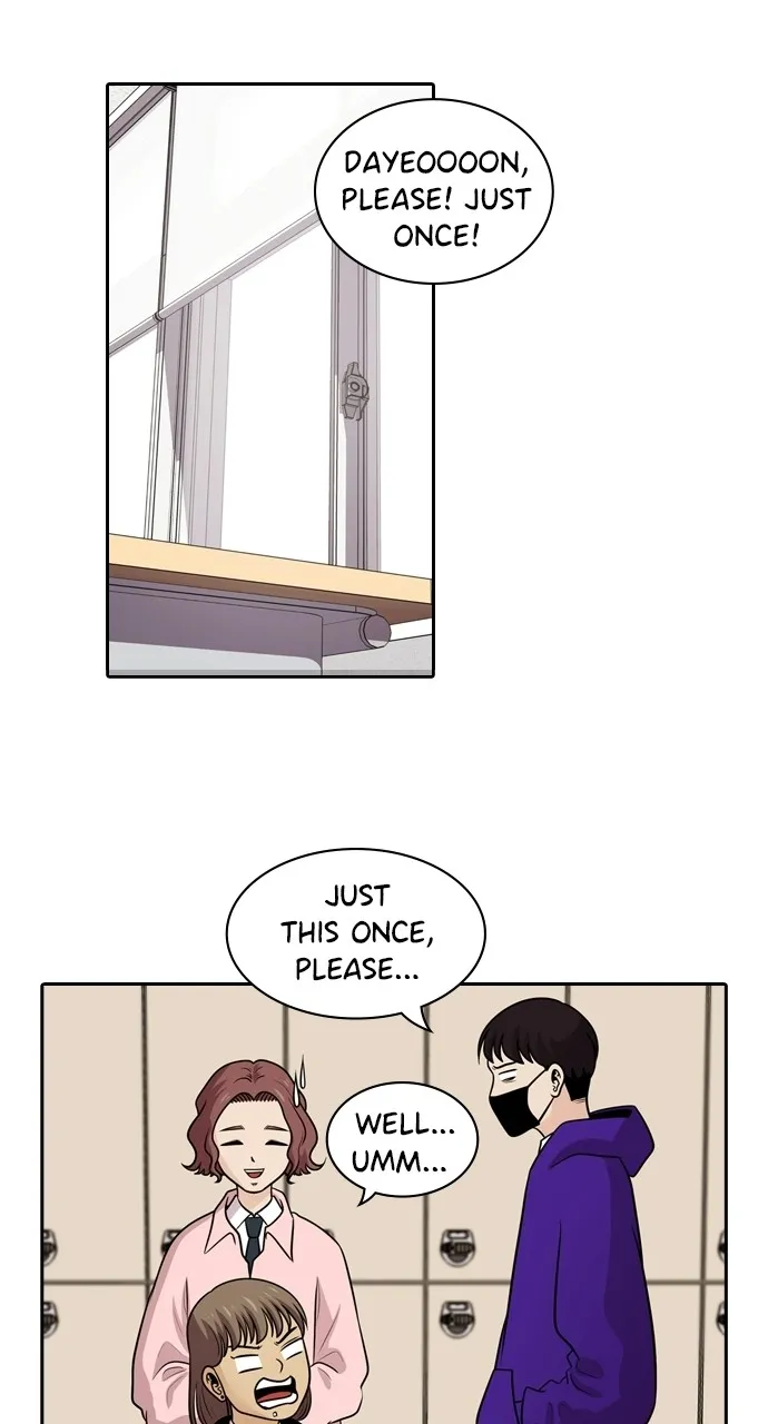 Read Tomorrow chapter 123 image 39 on Lezhin