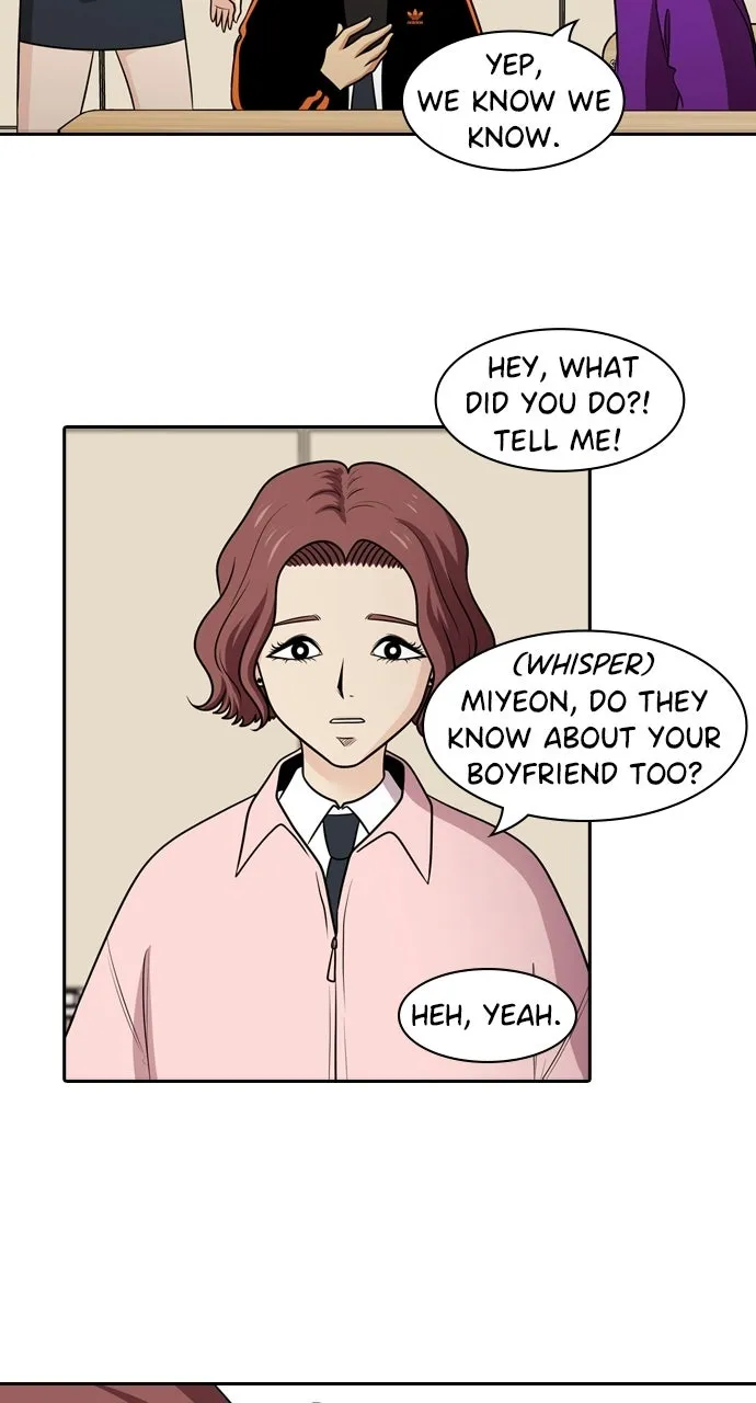 Read Tomorrow chapter 123 image 46 on Lezhin