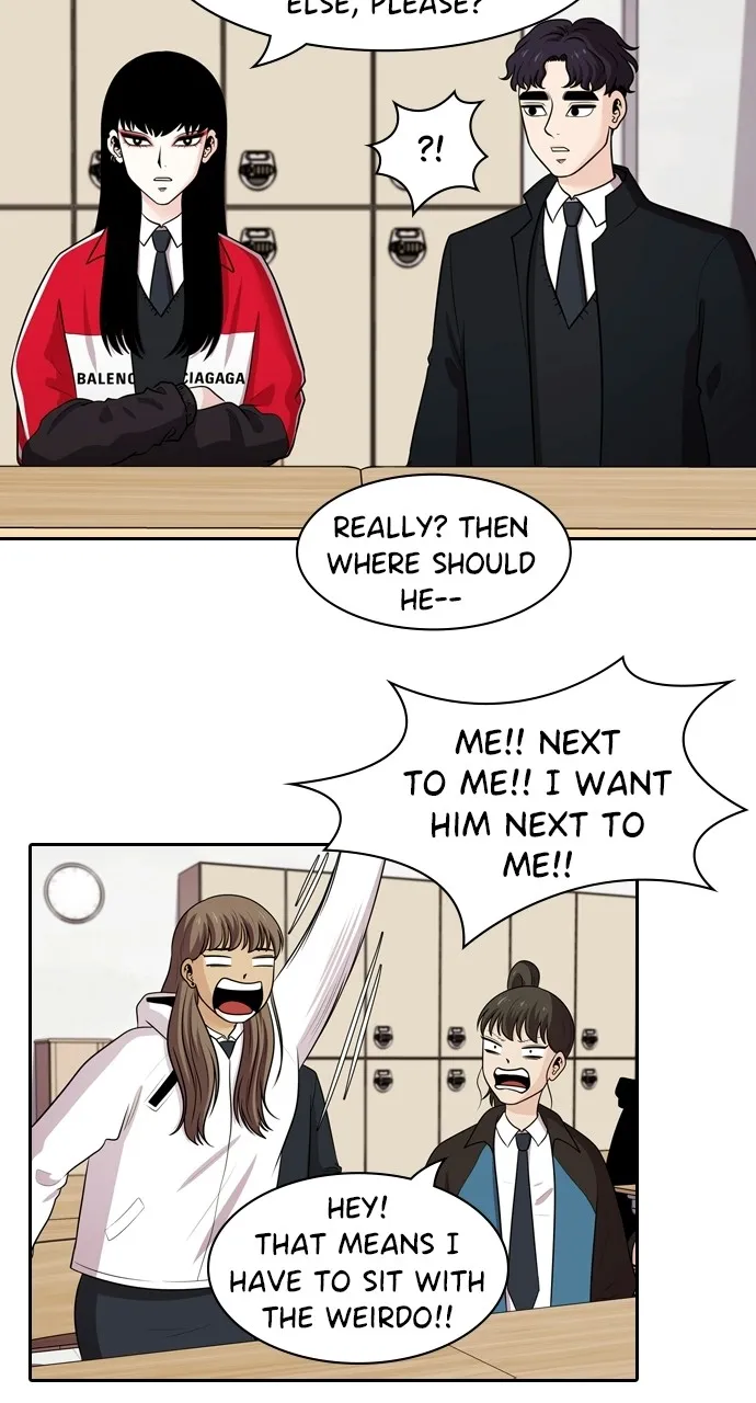 Read Tomorrow chapter 123 image 8 on Lezhin