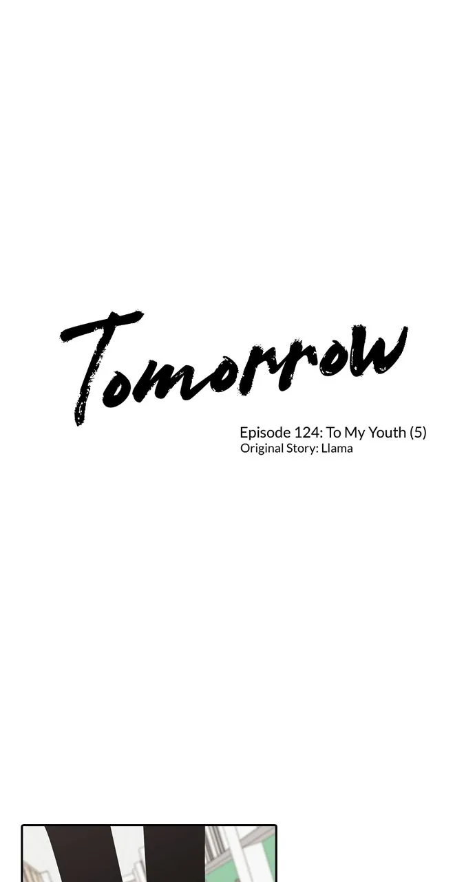 Read Tomorrow chapter 124 image 0 on Lezhin
