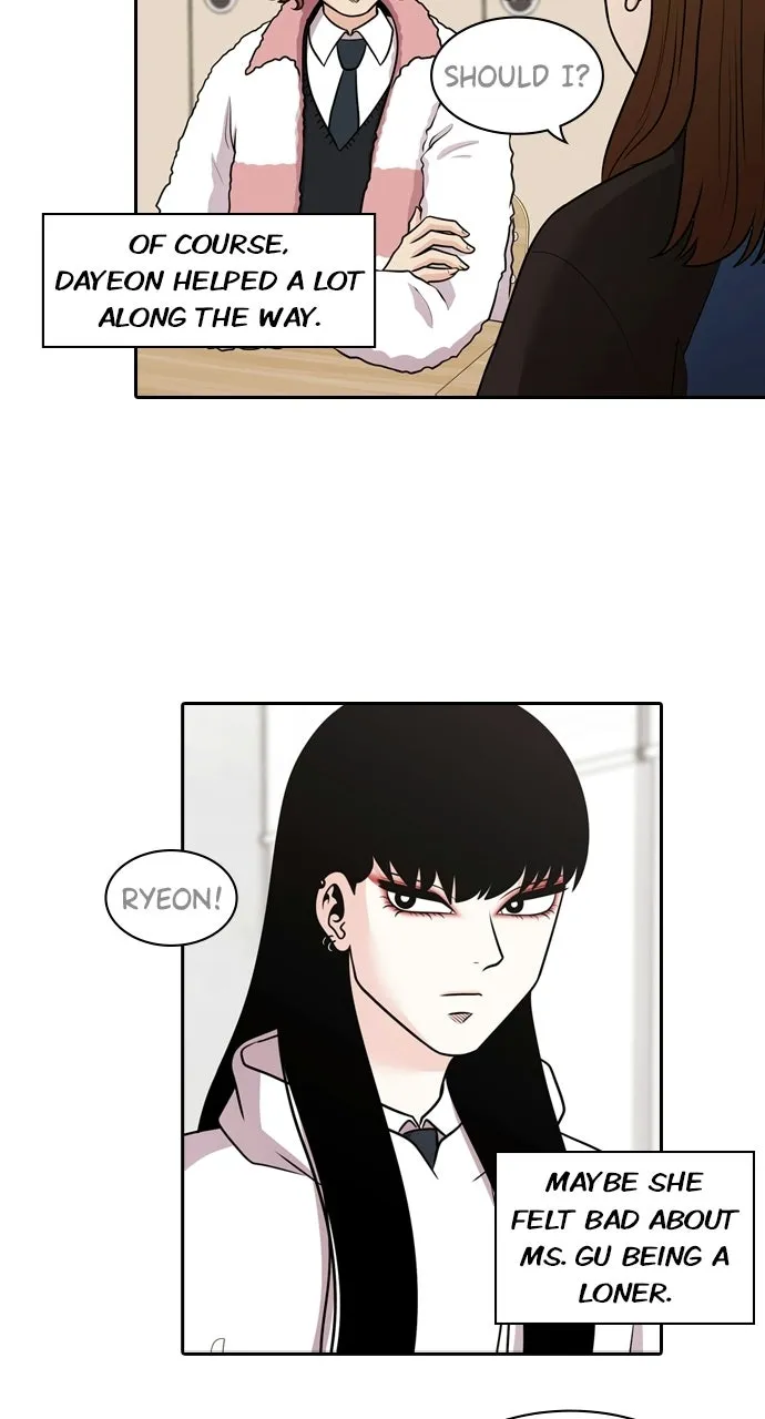 Read Tomorrow chapter 124 image 14 on Lezhin
