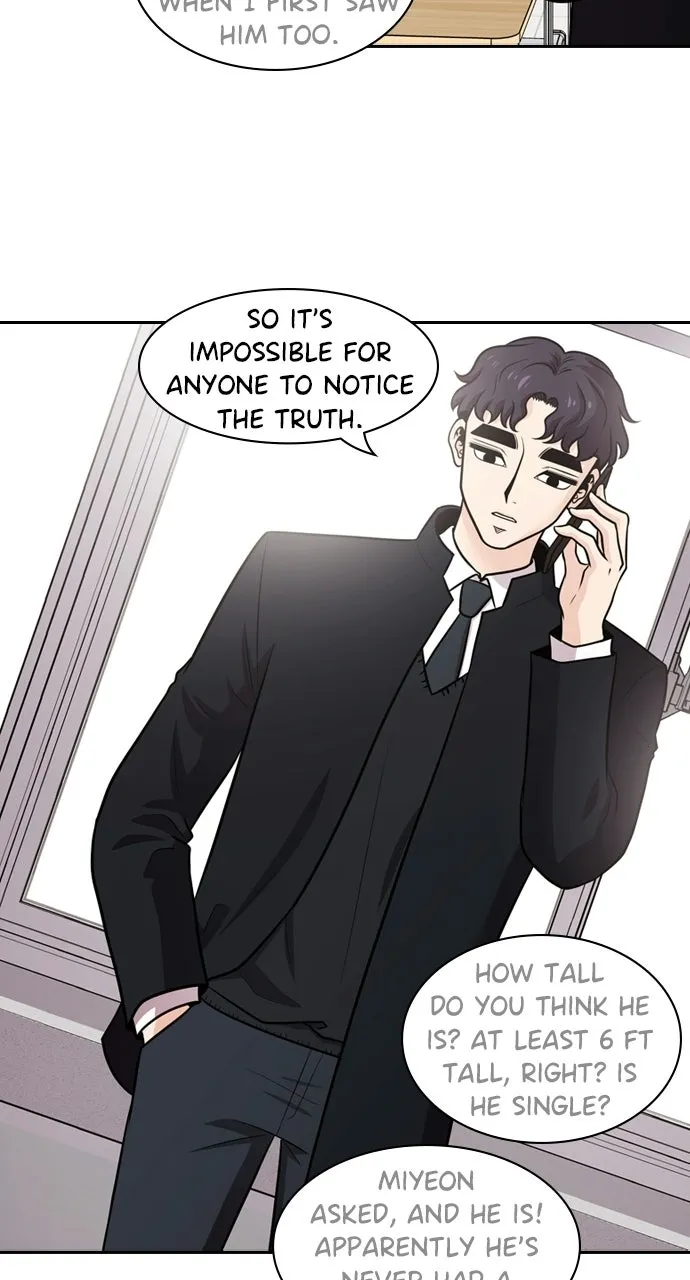 Read Tomorrow chapter 124 image 32 on Lezhin