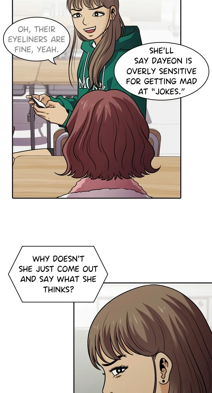 Read Tomorrow chapter 124 image 55 on Lezhin