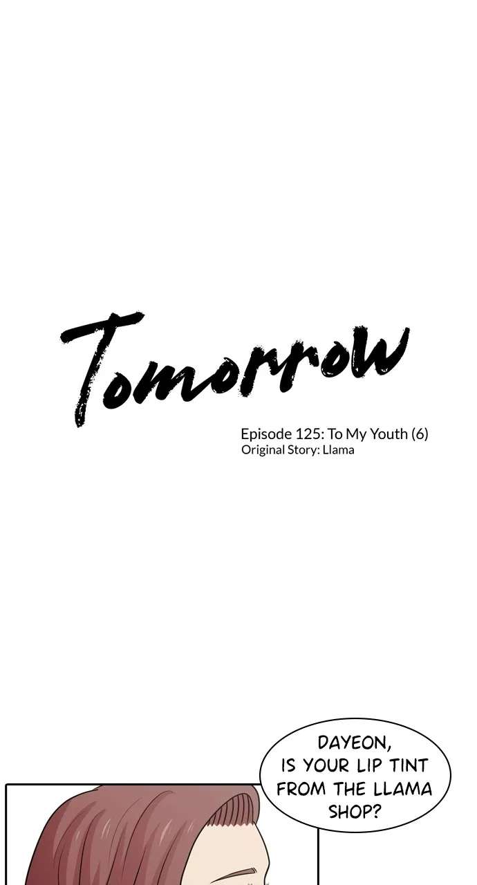 Read Tomorrow chapter 125 image 0 on Lezhin