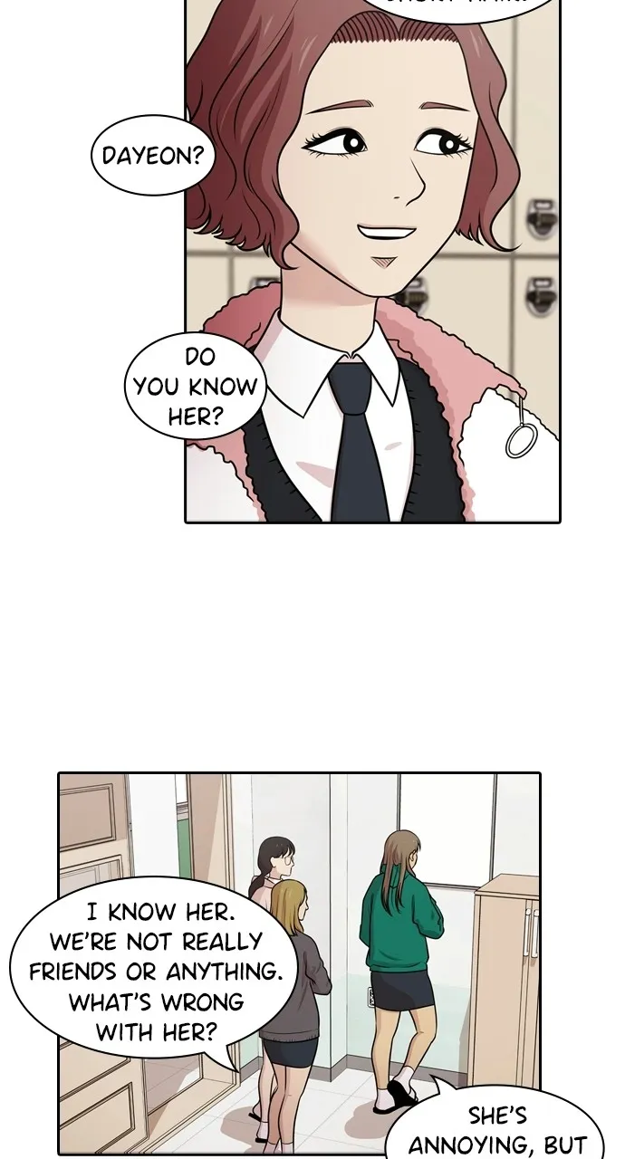 Read Tomorrow chapter 125 image 16 on Lezhin