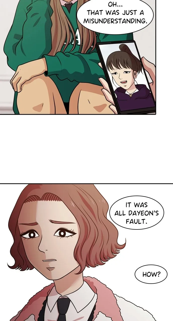Read Tomorrow chapter 125 image 62 on Lezhin