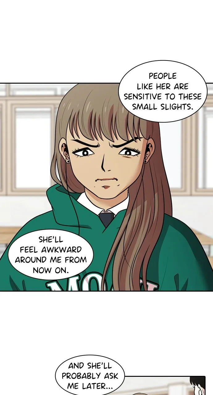 Read Tomorrow chapter 125 image 8 on Lezhin