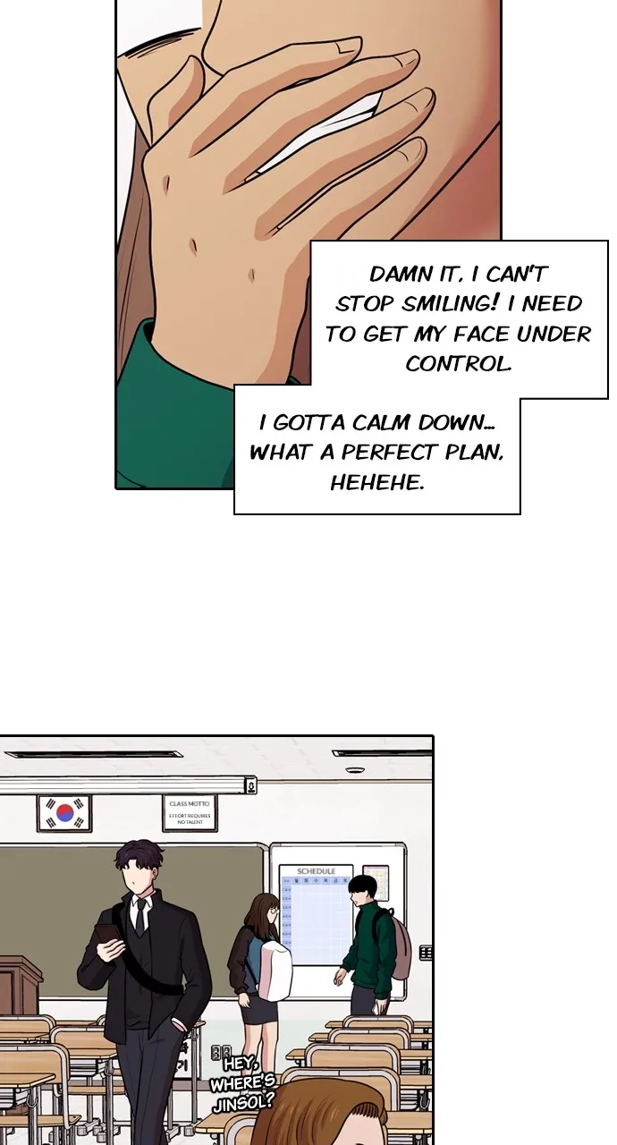 Read Tomorrow chapter 126 image 71 on Lezhin