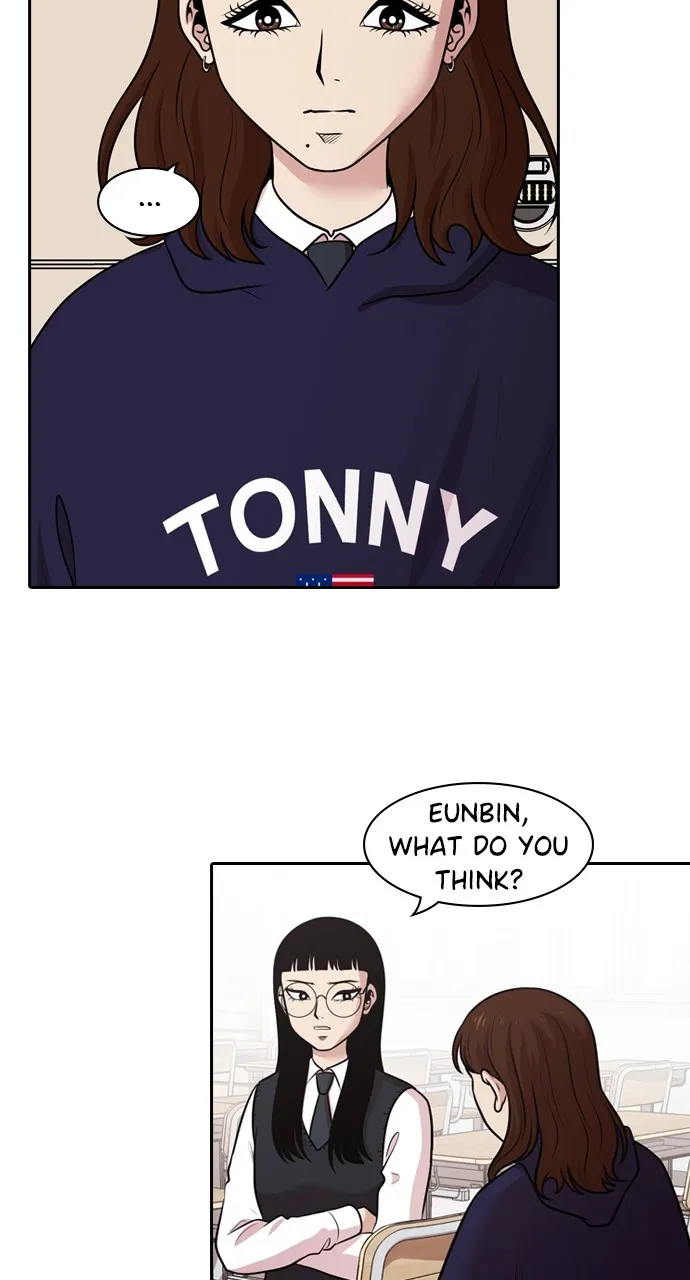 Read Tomorrow chapter 127 image 15 on Lezhin