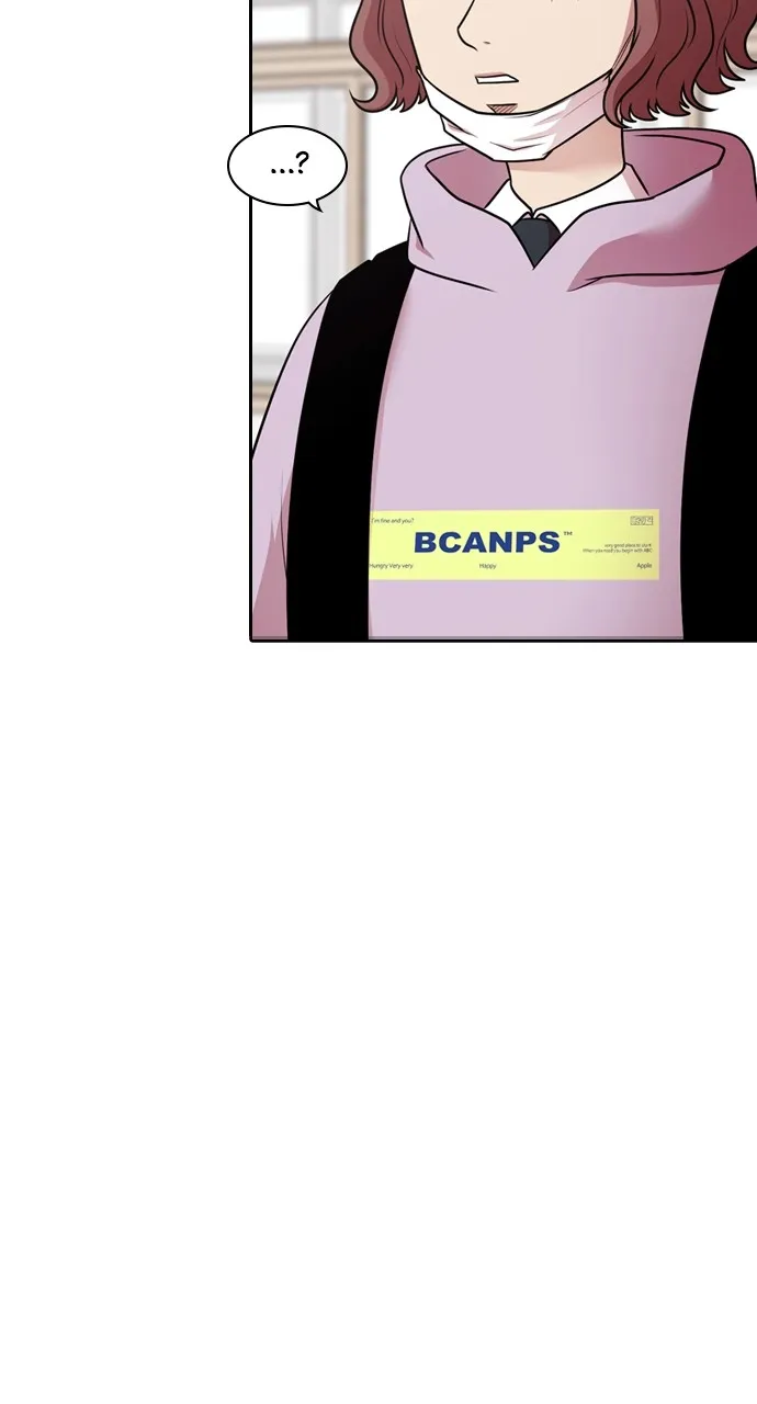 Read Tomorrow chapter 127 image 21 on Lezhin