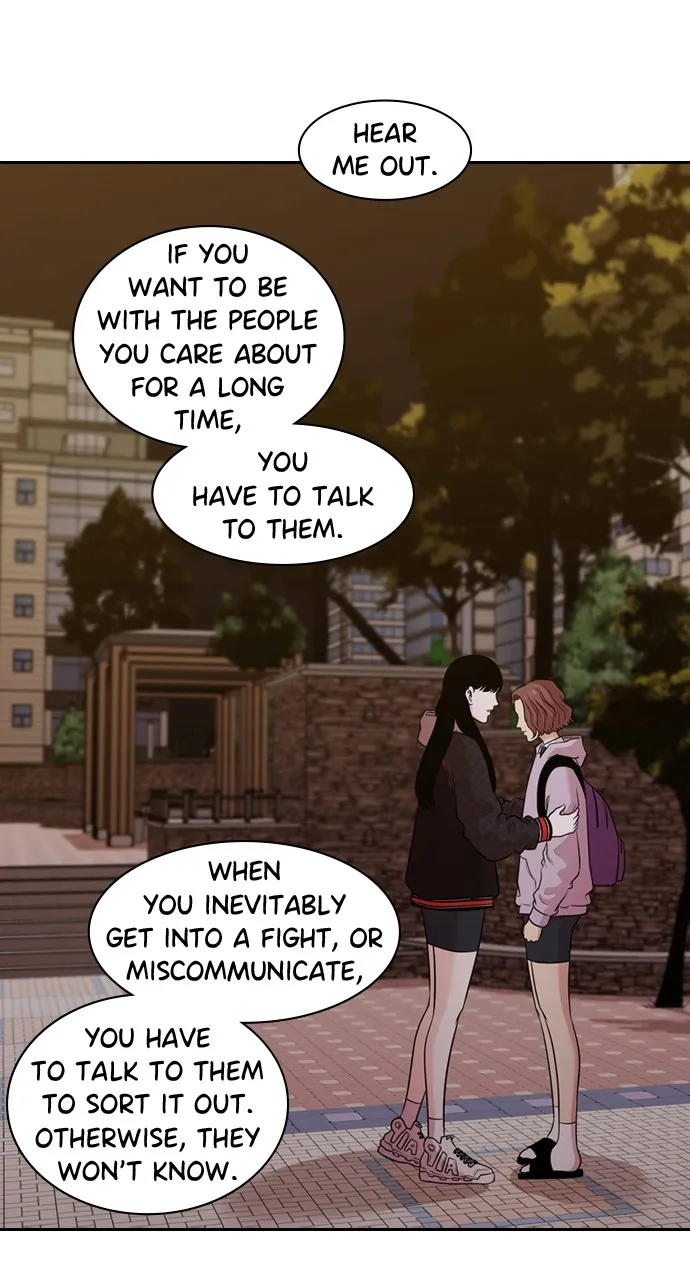 Read Tomorrow chapter 129 image 25 on Lezhin