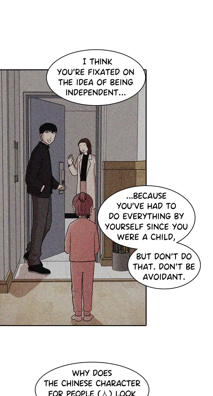 Read Tomorrow chapter 129 image 26 on Lezhin