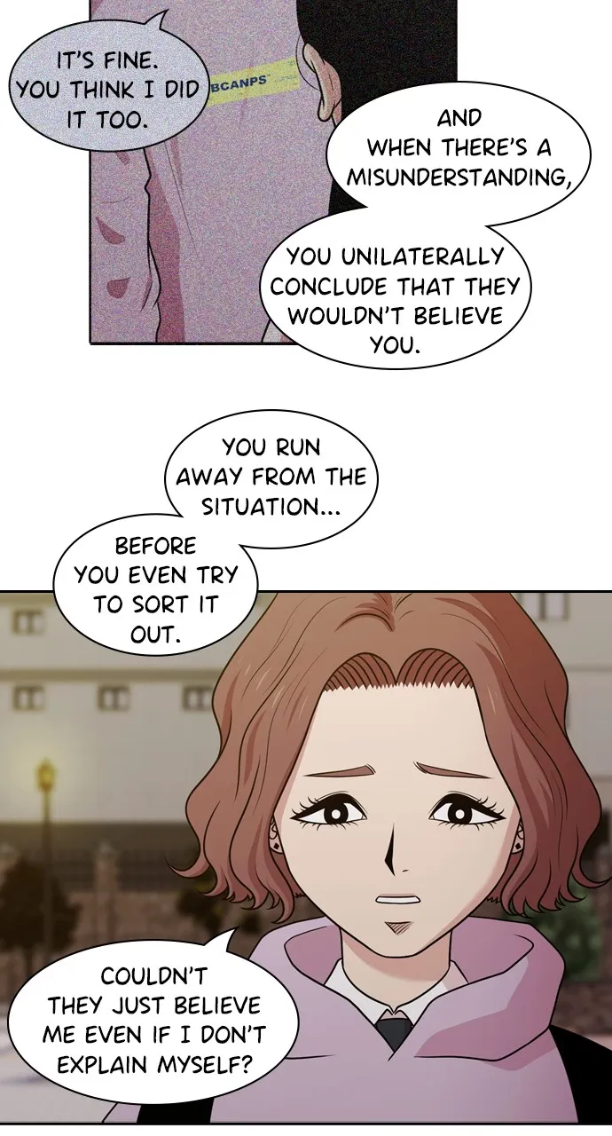 Read Tomorrow chapter 129 image 8 on Lezhin