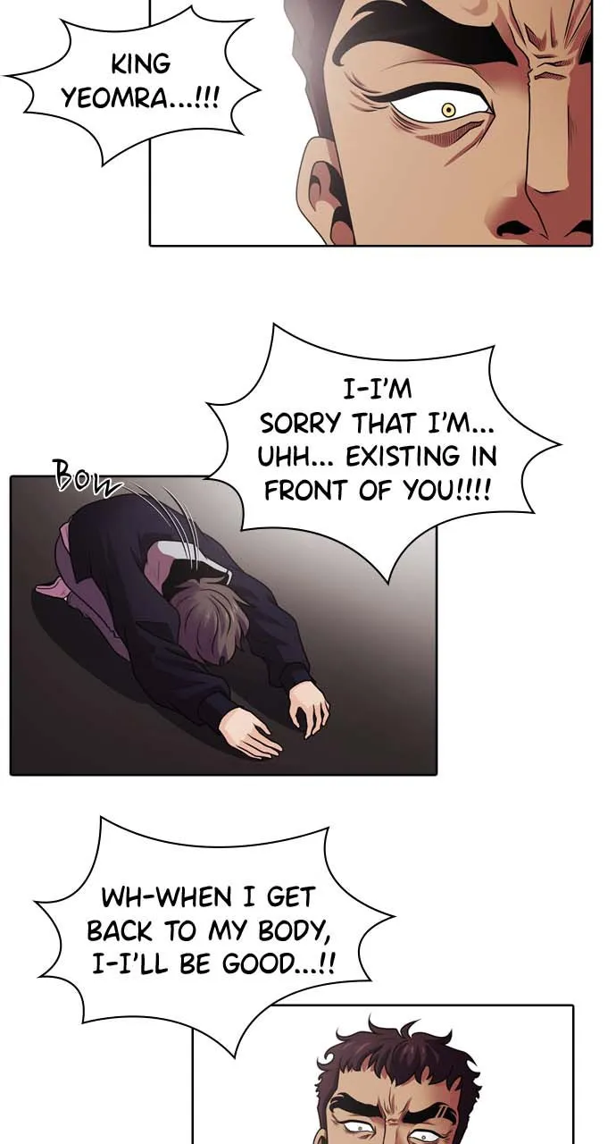Read Tomorrow chapter 13 image 29 on Lezhin