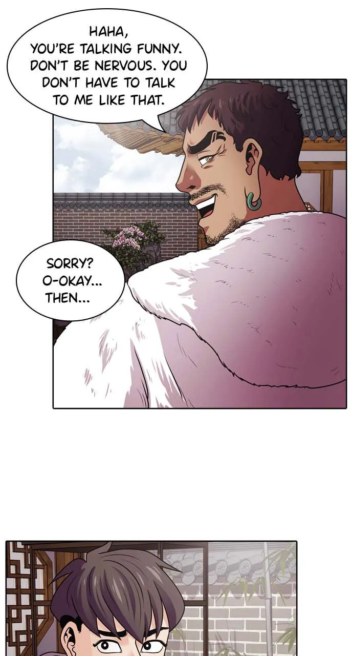 Read Tomorrow chapter 13 image 34 on Lezhin