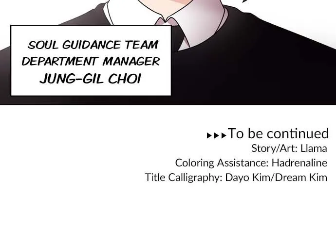 Read Tomorrow chapter 13 image 57 on Lezhin