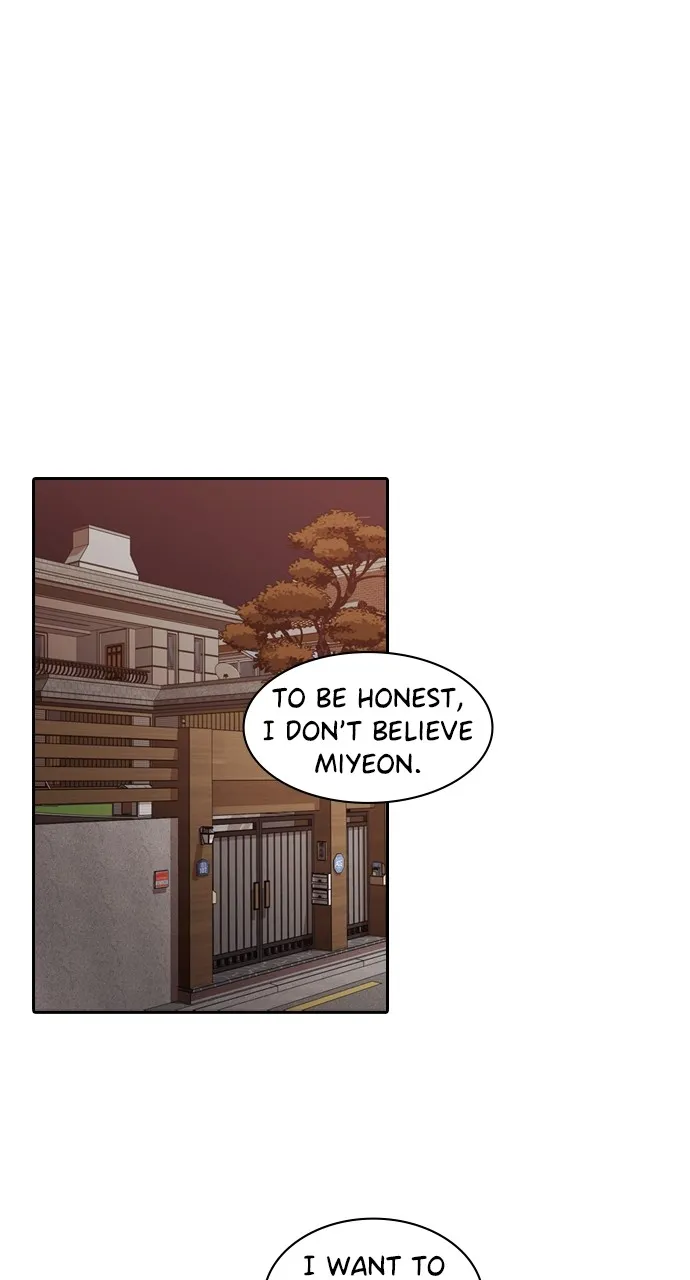 Read Tomorrow chapter 130 image 0 on Lezhin