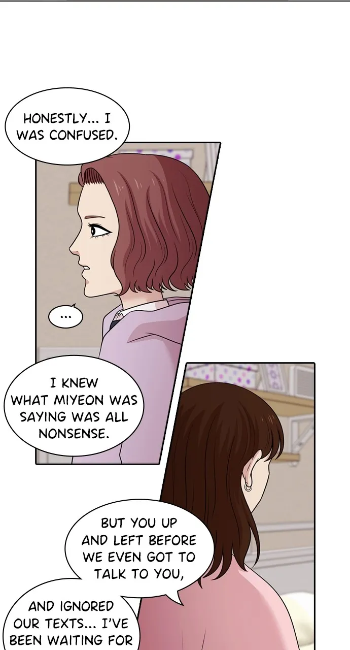 Read Tomorrow chapter 130 image 16 on Lezhin