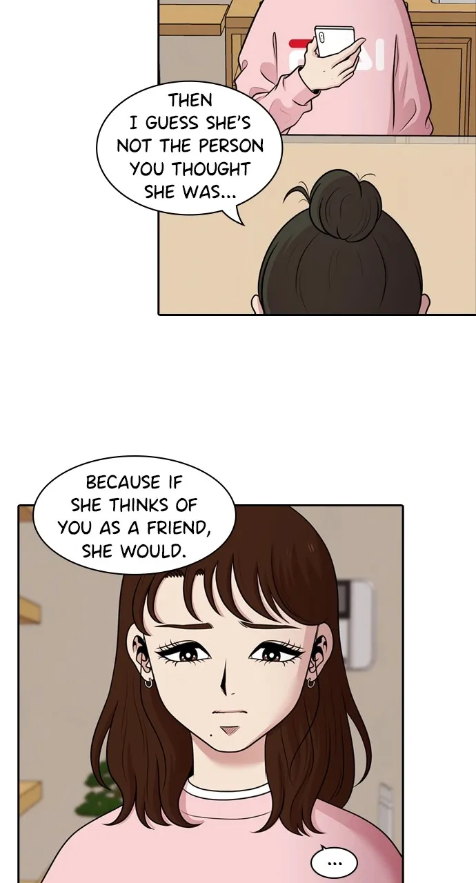 Read Tomorrow chapter 130 image 2 on Lezhin