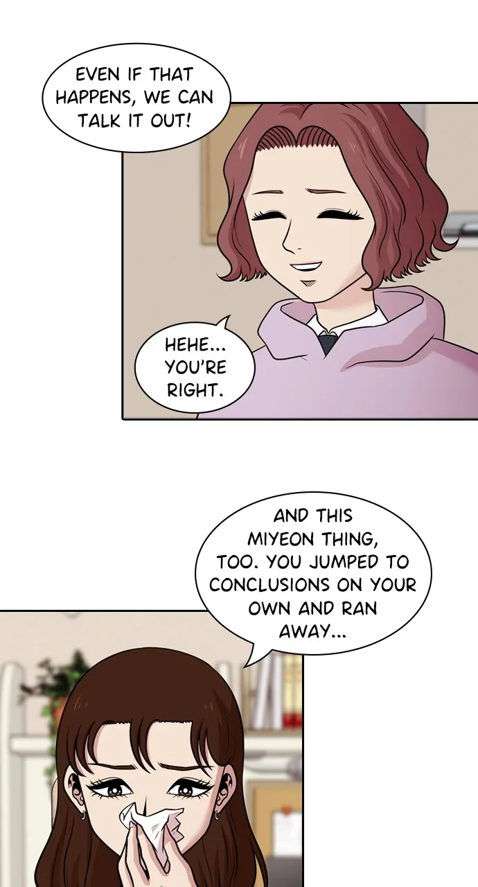 Read Tomorrow chapter 130 image 39 on Lezhin