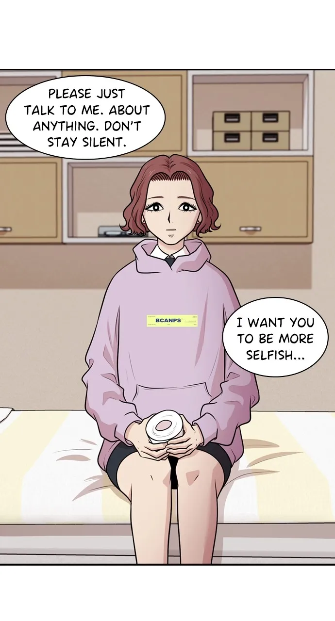 Read Tomorrow chapter 130 image 43 on Lezhin