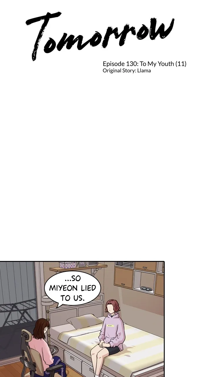 Read Tomorrow chapter 130 image 5 on Lezhin