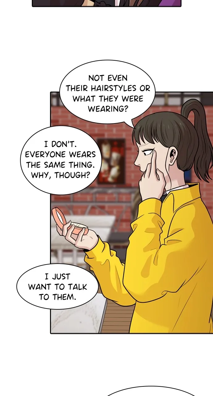 Read Tomorrow chapter 131 image 14 on Lezhin