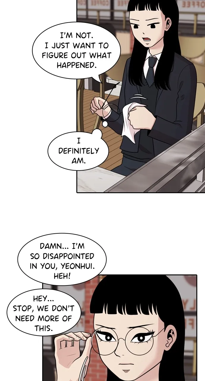 Read Tomorrow chapter 131 image 16 on Lezhin
