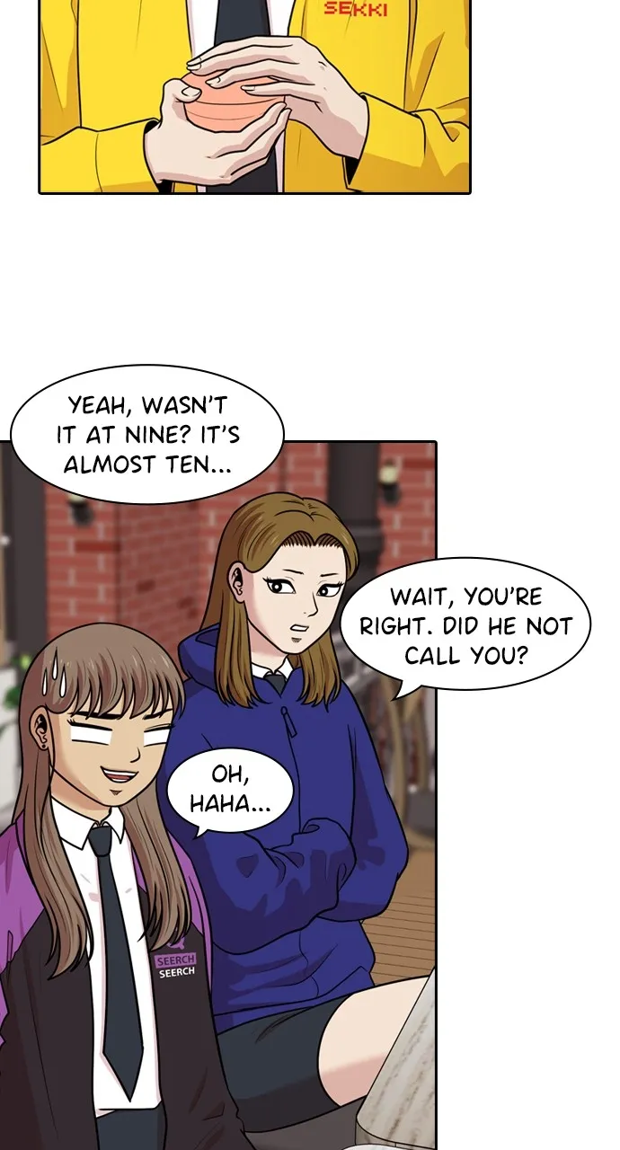 Read Tomorrow chapter 131 image 18 on Lezhin