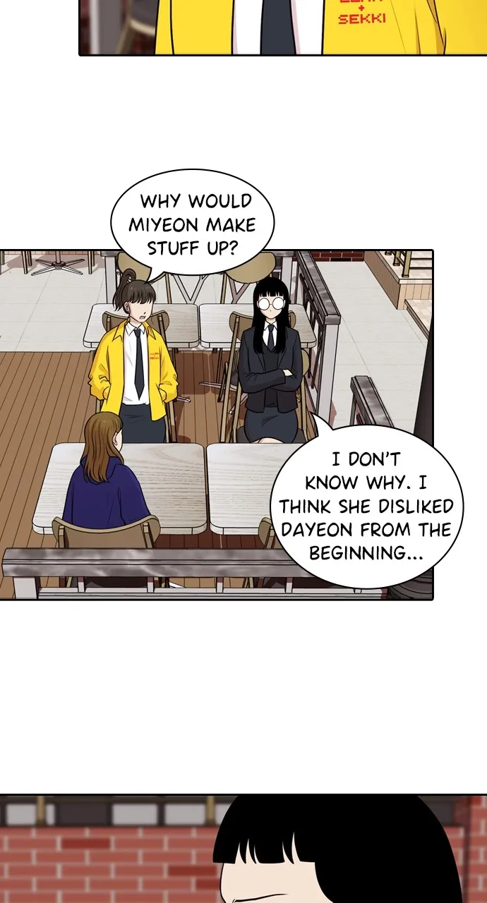 Read Tomorrow chapter 131 image 30 on Lezhin