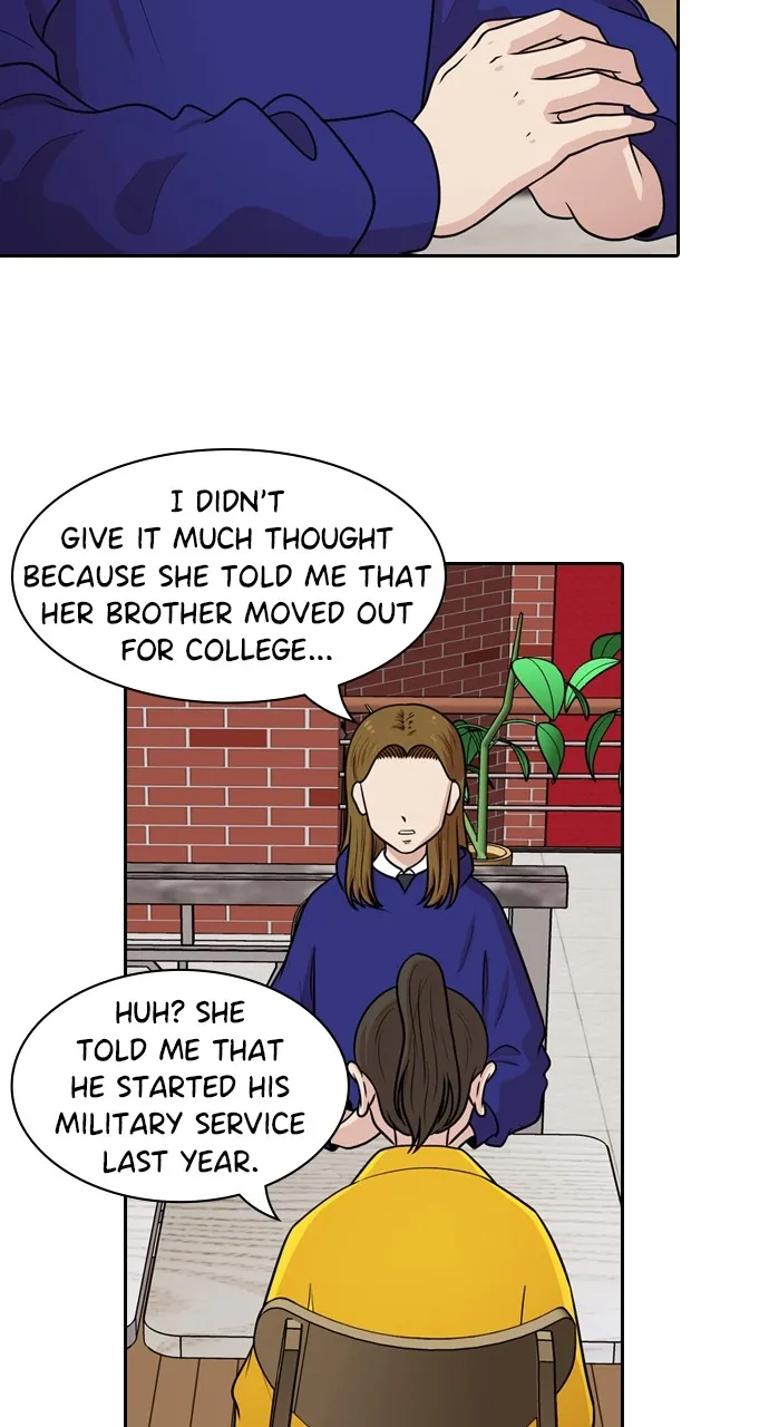 Read Tomorrow chapter 131 image 32 on Lezhin