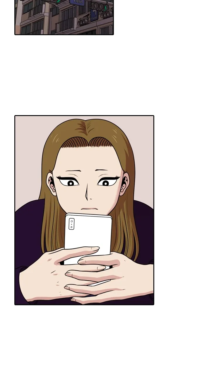 Read Tomorrow chapter 131 image 46 on Lezhin