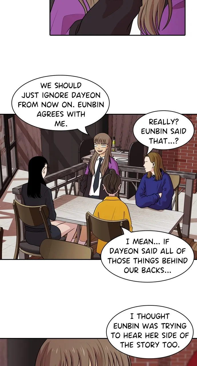 Read Tomorrow chapter 131 image 7 on Lezhin