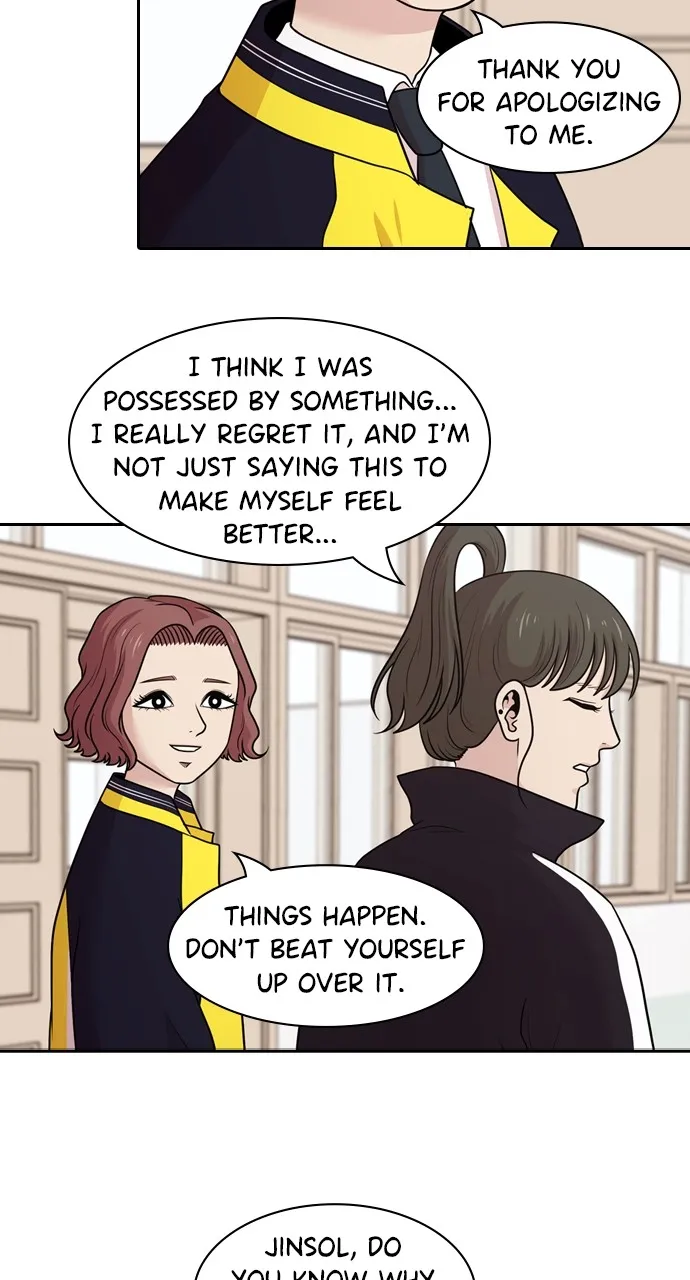 Read Tomorrow chapter 132 image 10 on Lezhin