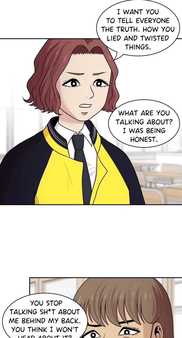 Read Tomorrow chapter 132 image 17 on Lezhin